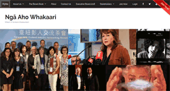 Desktop Screenshot of ngaahowhakaari.co.nz