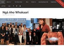 Tablet Screenshot of ngaahowhakaari.co.nz